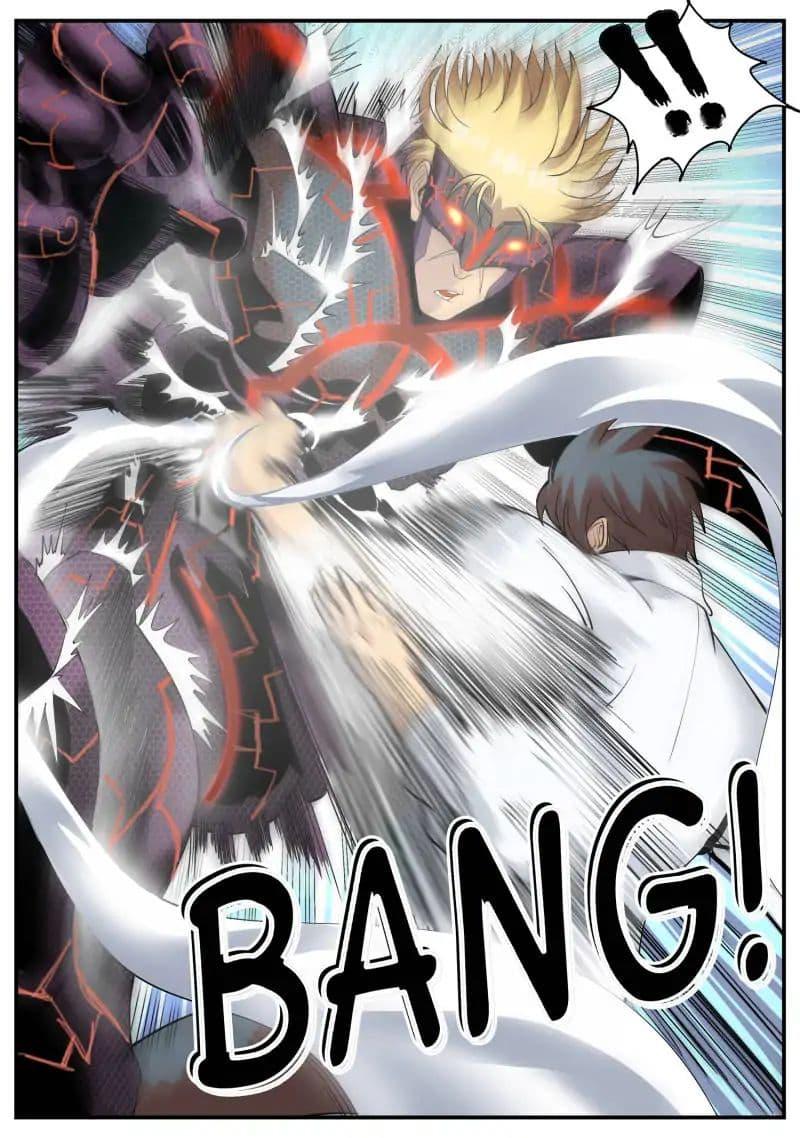 Manga-lc-com อ่านมังงะ อ่านการ์ตูน ออนไลน์ ฟรี The Superb Captain in the City ตอนที่ 1 2 3 4 5 6 7 8 9 10 11 12 13 14 ฟรี ไม่มีโฆษณา Manga-lc - อ่าน มังงะ อ่าน การ์ตูน ออนไลน์ อ่านมังงะ ฟรี