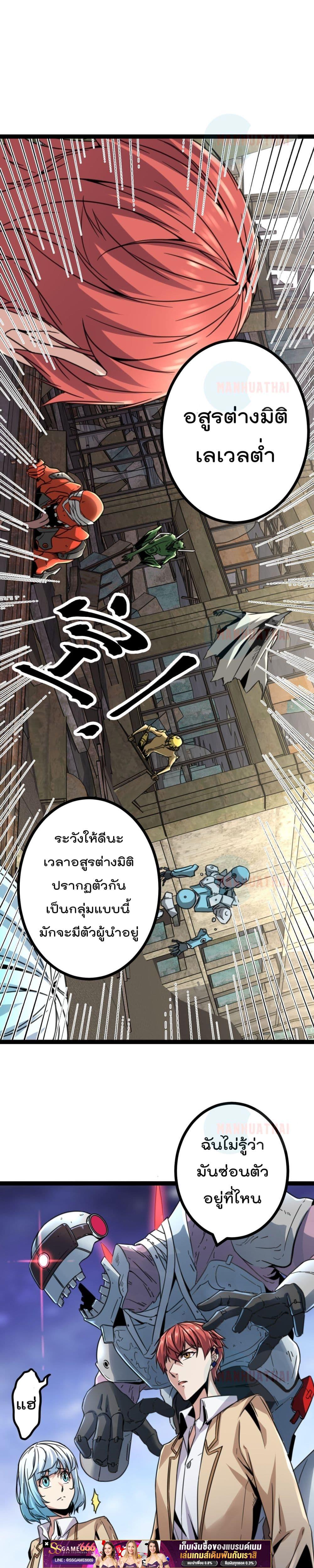 Manga-lc-com อ่านมังงะ อ่านการ์ตูน ออนไลน์ ฟรี ShadowHack–ร ตอนที่ 1 2 3 4 5 6 7 8 9 10 11 12 13 14 ฟรี ไม่มีโฆษณา Manga-lc - อ่าน มังงะ อ่าน การ์ตูน ออนไลน์ อ่านมังงะ ฟรี