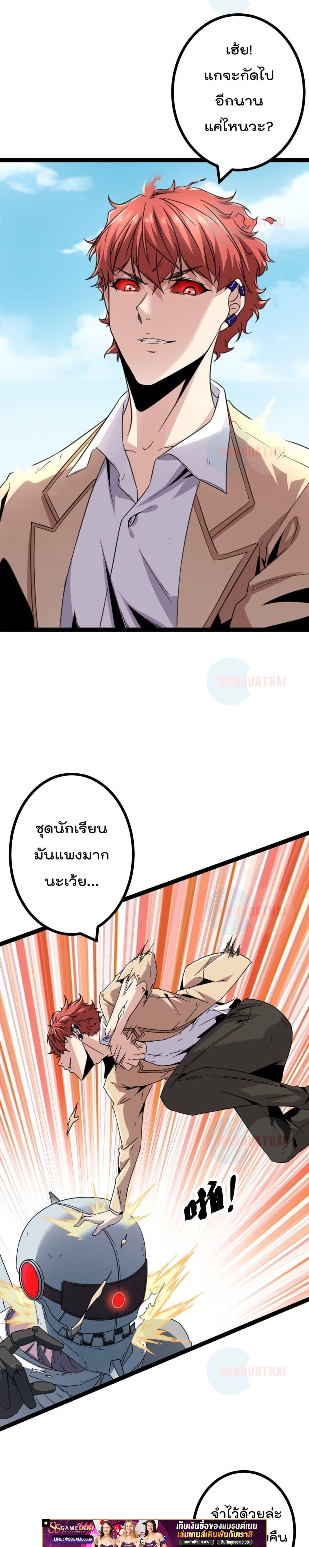 Manga-lc-com อ่านมังงะ อ่านการ์ตูน ออนไลน์ ฟรี ShadowHack–ร ตอนที่ 1 2 3 4 5 6 7 8 9 10 11 12 13 14 ฟรี ไม่มีโฆษณา Manga-lc - อ่าน มังงะ อ่าน การ์ตูน ออนไลน์ อ่านมังงะ ฟรี