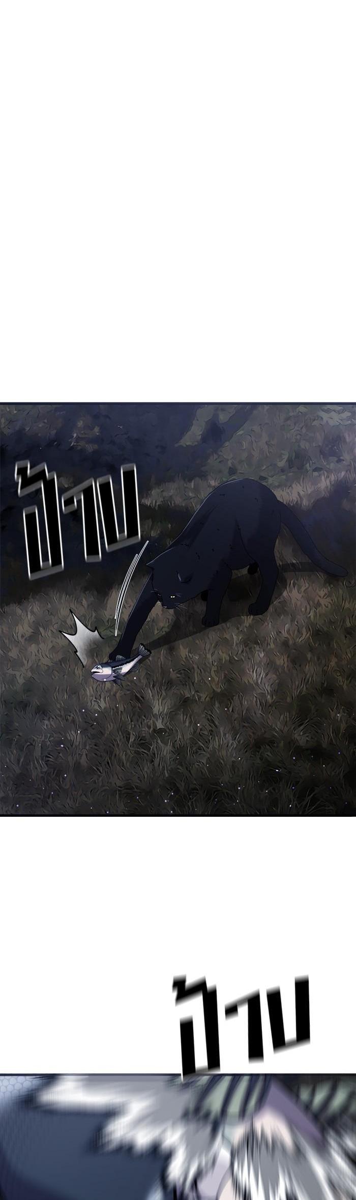 Manga-lc-com อ่านมังงะ อ่านการ์ตูน ออนไลน์ ฟรี Surviving As a Fish ตอนที่ 1 2 3 4 5 6 7 8 9 10 11 12 13 14 ฟรี ไม่มีโฆษณา Manga-lc - อ่าน มังงะ อ่าน การ์ตูน ออนไลน์ อ่านมังงะ ฟรี