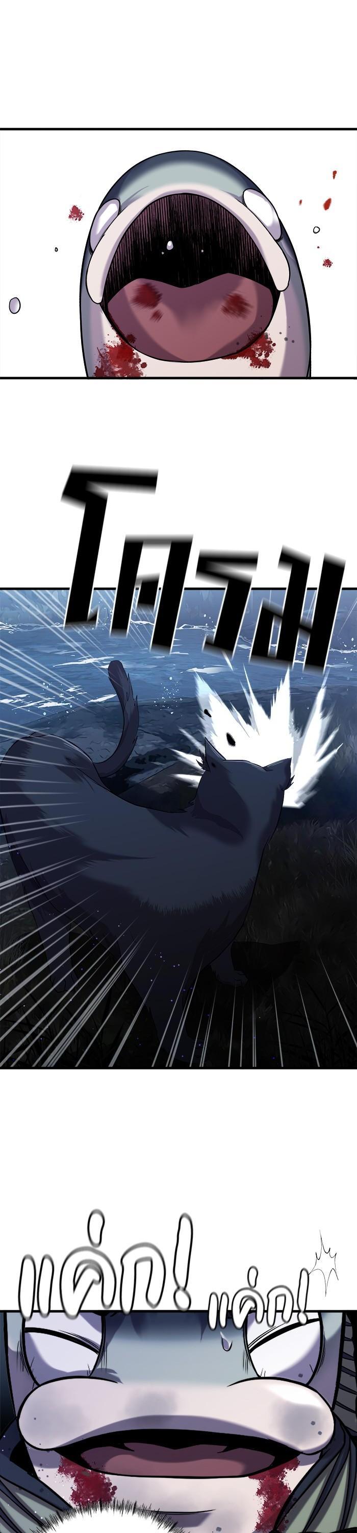 Manga-lc-com อ่านมังงะ อ่านการ์ตูน ออนไลน์ ฟรี Surviving As a Fish ตอนที่ 1 2 3 4 5 6 7 8 9 10 11 12 13 14 ฟรี ไม่มีโฆษณา Manga-lc - อ่าน มังงะ อ่าน การ์ตูน ออนไลน์ อ่านมังงะ ฟรี