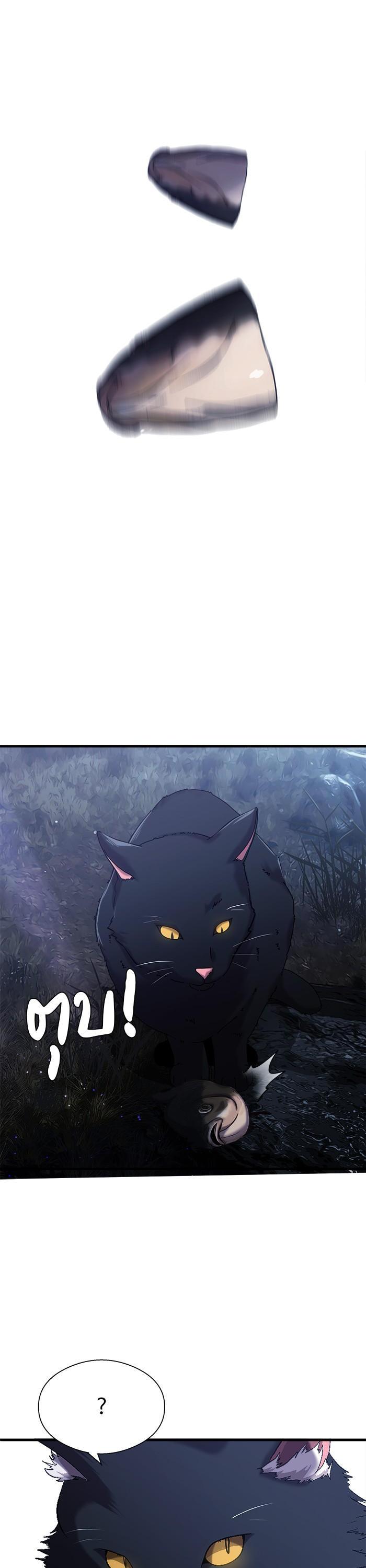 Manga-lc-com อ่านมังงะ อ่านการ์ตูน ออนไลน์ ฟรี Surviving As a Fish ตอนที่ 1 2 3 4 5 6 7 8 9 10 11 12 13 14 ฟรี ไม่มีโฆษณา Manga-lc - อ่าน มังงะ อ่าน การ์ตูน ออนไลน์ อ่านมังงะ ฟรี