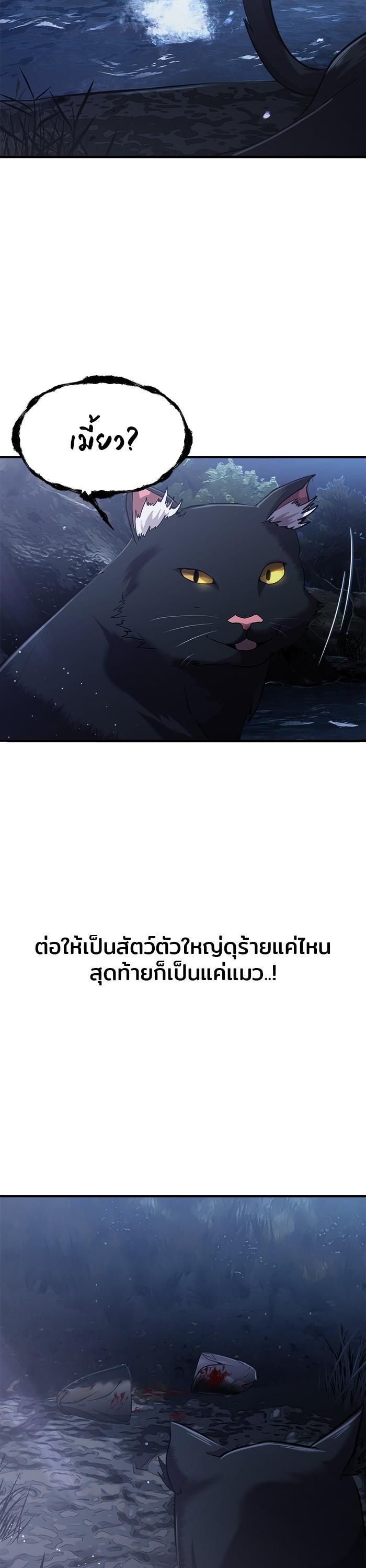 Manga-lc-com อ่านมังงะ อ่านการ์ตูน ออนไลน์ ฟรี Surviving As a Fish ตอนที่ 1 2 3 4 5 6 7 8 9 10 11 12 13 14 ฟรี ไม่มีโฆษณา Manga-lc - อ่าน มังงะ อ่าน การ์ตูน ออนไลน์ อ่านมังงะ ฟรี
