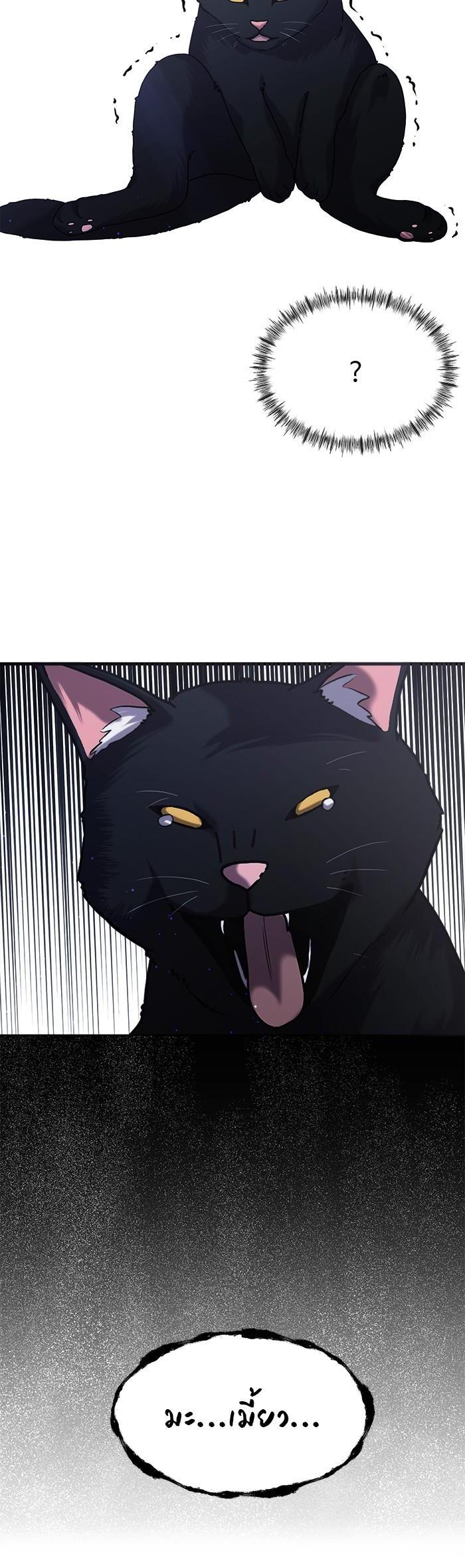 Manga-lc-com อ่านมังงะ อ่านการ์ตูน ออนไลน์ ฟรี Surviving As a Fish ตอนที่ 1 2 3 4 5 6 7 8 9 10 11 12 13 14 ฟรี ไม่มีโฆษณา Manga-lc - อ่าน มังงะ อ่าน การ์ตูน ออนไลน์ อ่านมังงะ ฟรี