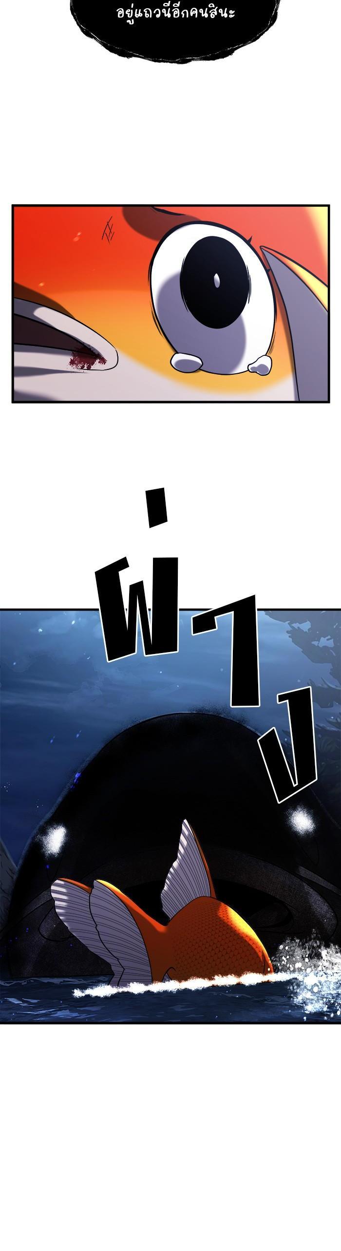 Manga-lc-com อ่านมังงะ อ่านการ์ตูน ออนไลน์ ฟรี Surviving As a Fish ตอนที่ 1 2 3 4 5 6 7 8 9 10 11 12 13 14 ฟรี ไม่มีโฆษณา Manga-lc - อ่าน มังงะ อ่าน การ์ตูน ออนไลน์ อ่านมังงะ ฟรี
