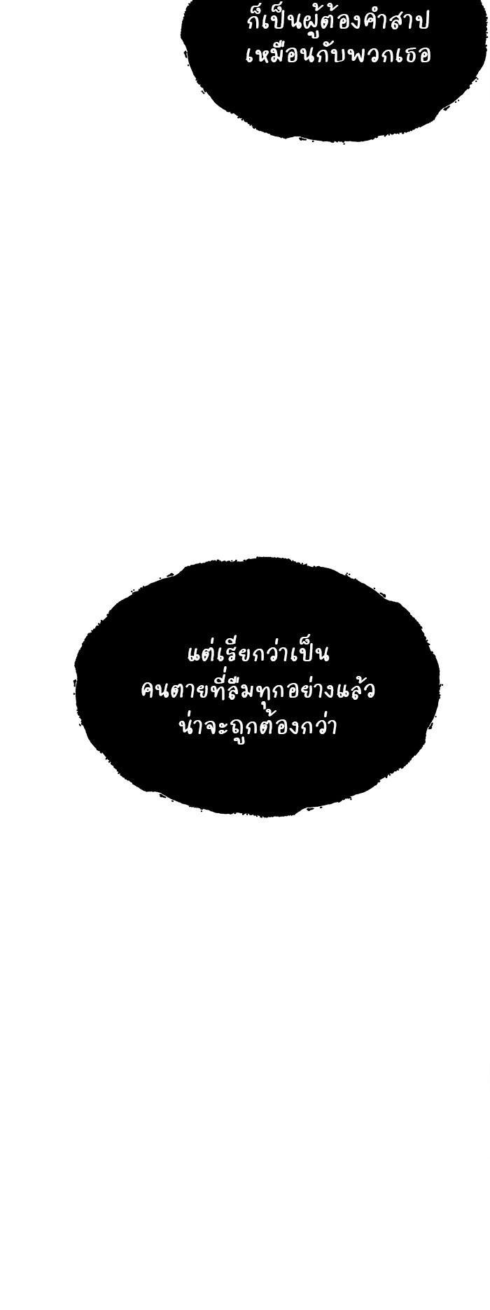 Manga-lc-com อ่านมังงะ อ่านการ์ตูน ออนไลน์ ฟรี Surviving As a Fish ตอนที่ 1 2 3 4 5 6 7 8 9 10 11 12 13 14 ฟรี ไม่มีโฆษณา Manga-lc - อ่าน มังงะ อ่าน การ์ตูน ออนไลน์ อ่านมังงะ ฟรี