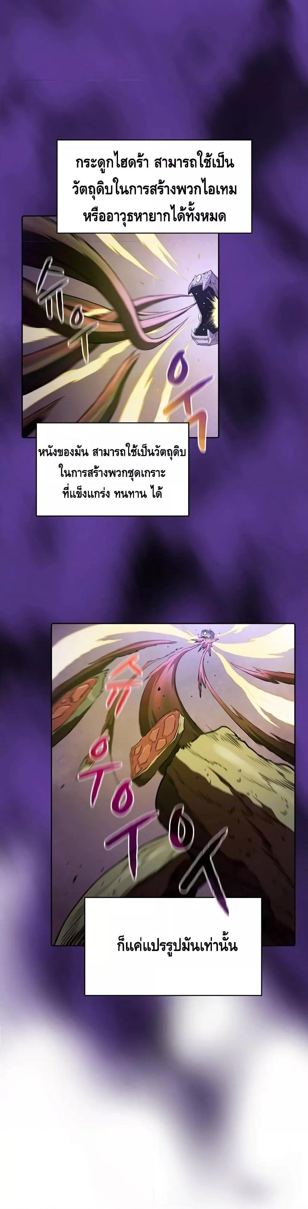 Manga-lc-com อ่านมังงะ อ่านการ์ตูน ออนไลน์ ฟรี TheConstellati ตอนที่ 1 2 3 4 5 6 7 8 9 10 11 12 13 14 ฟรี ไม่มีโฆษณา Manga-lc - อ่าน มังงะ อ่าน การ์ตูน ออนไลน์ อ่านมังงะ ฟรี