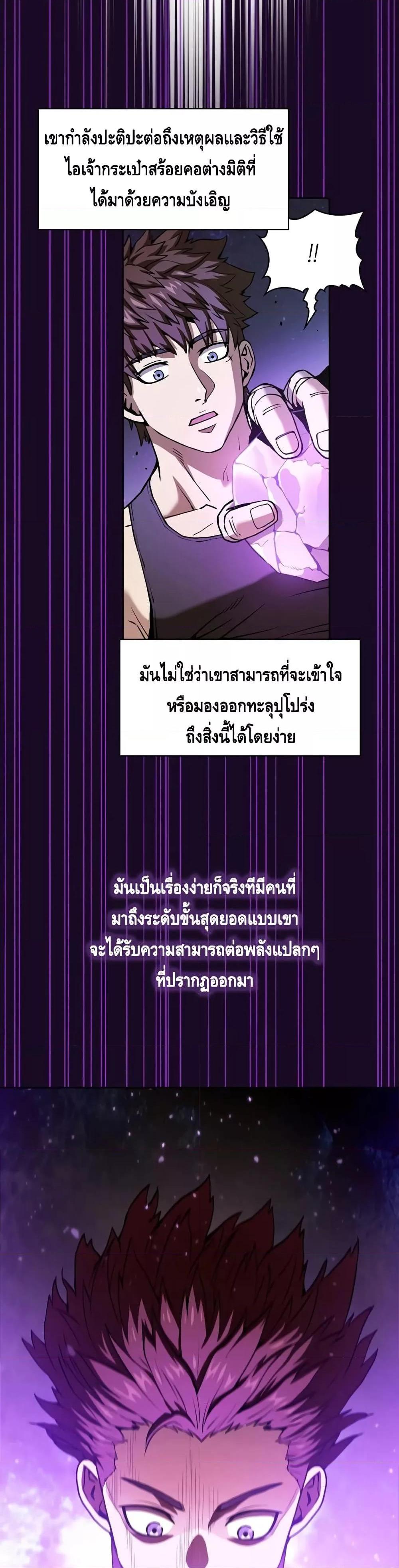 Manga-lc-com อ่านมังงะ อ่านการ์ตูน ออนไลน์ ฟรี TheConstellati ตอนที่ 1 2 3 4 5 6 7 8 9 10 11 12 13 14 ฟรี ไม่มีโฆษณา Manga-lc - อ่าน มังงะ อ่าน การ์ตูน ออนไลน์ อ่านมังงะ ฟรี