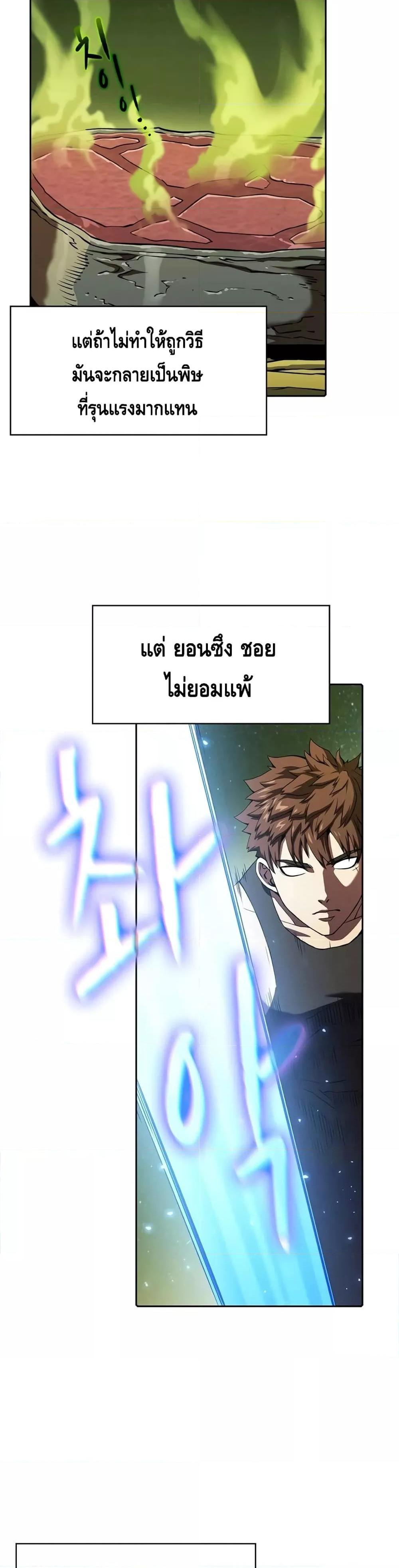 Manga-lc-com อ่านมังงะ อ่านการ์ตูน ออนไลน์ ฟรี TheConstellati ตอนที่ 1 2 3 4 5 6 7 8 9 10 11 12 13 14 ฟรี ไม่มีโฆษณา Manga-lc - อ่าน มังงะ อ่าน การ์ตูน ออนไลน์ อ่านมังงะ ฟรี