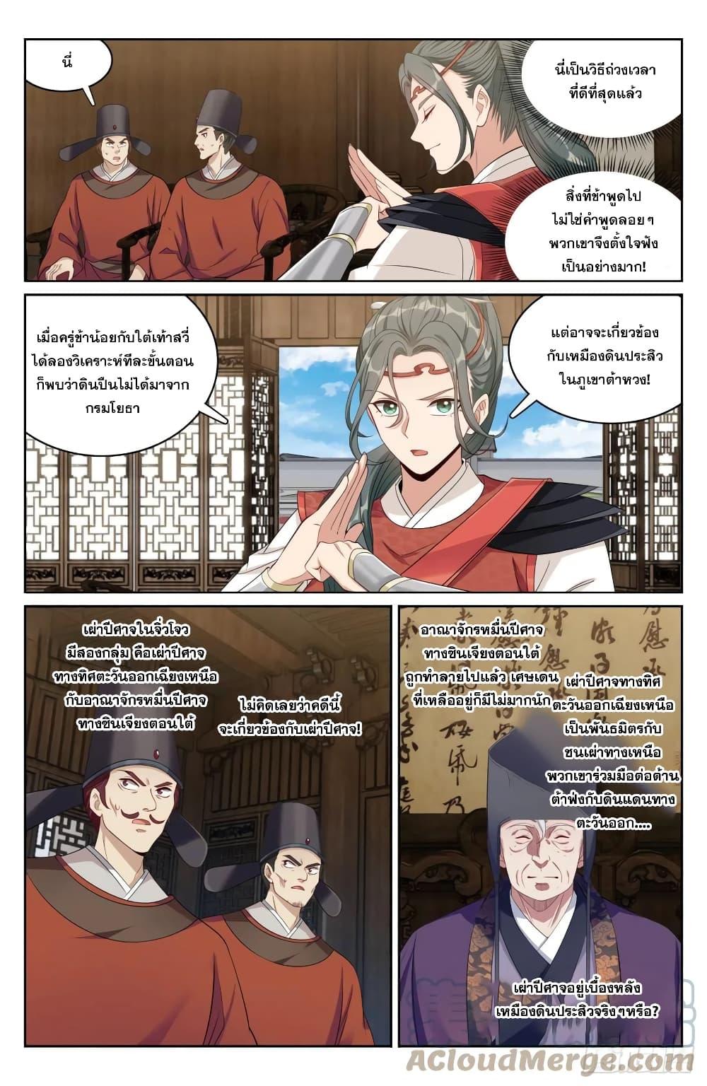 Manga-lc-com อ่านมังงะ อ่านการ์ตูน ออนไลน์ ฟรี Nightwatcher ตอนที่ 1 2 3 4 5 6 7 8 9 10 11 12 13 14 ฟรี ไม่มีโฆษณา Manga-lc - อ่าน มังงะ อ่าน การ์ตูน ออนไลน์ อ่านมังงะ ฟรี