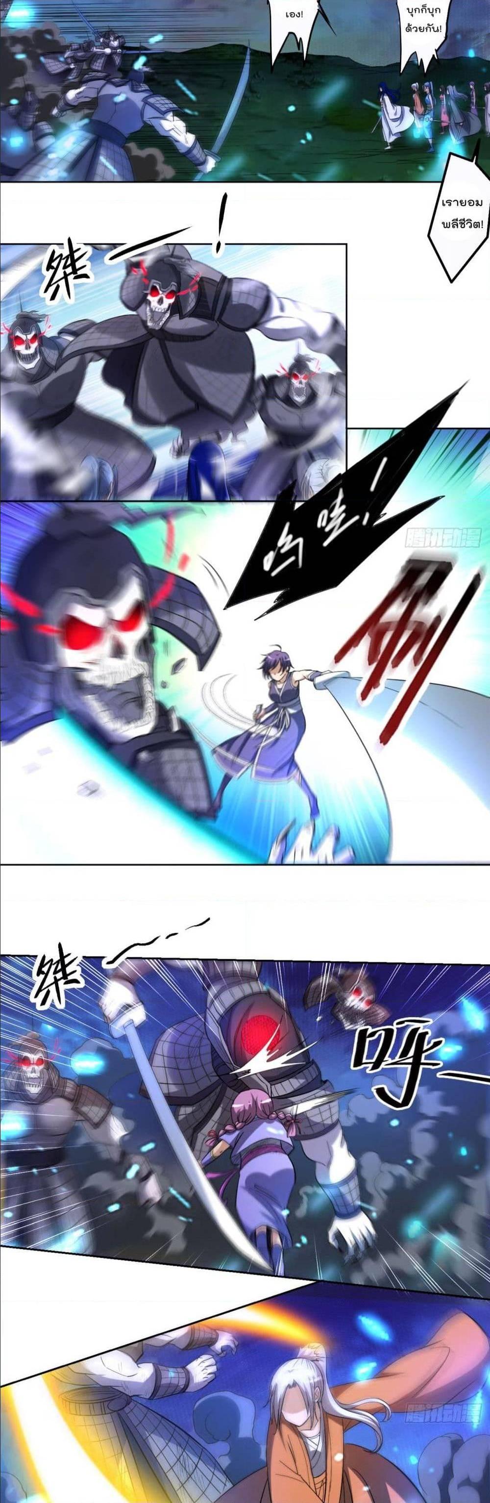 Manga-lc-com อ่านมังงะ อ่านการ์ตูน ออนไลน์ ฟรี My Disciples Harem is Immortal ตอนที่ 1 2 3 4 5 6 7 8 9 10 11 12 13 14 ฟรี ไม่มีโฆษณา Manga-lc - อ่าน มังงะ อ่าน การ์ตูน ออนไลน์ อ่านมังงะ ฟรี