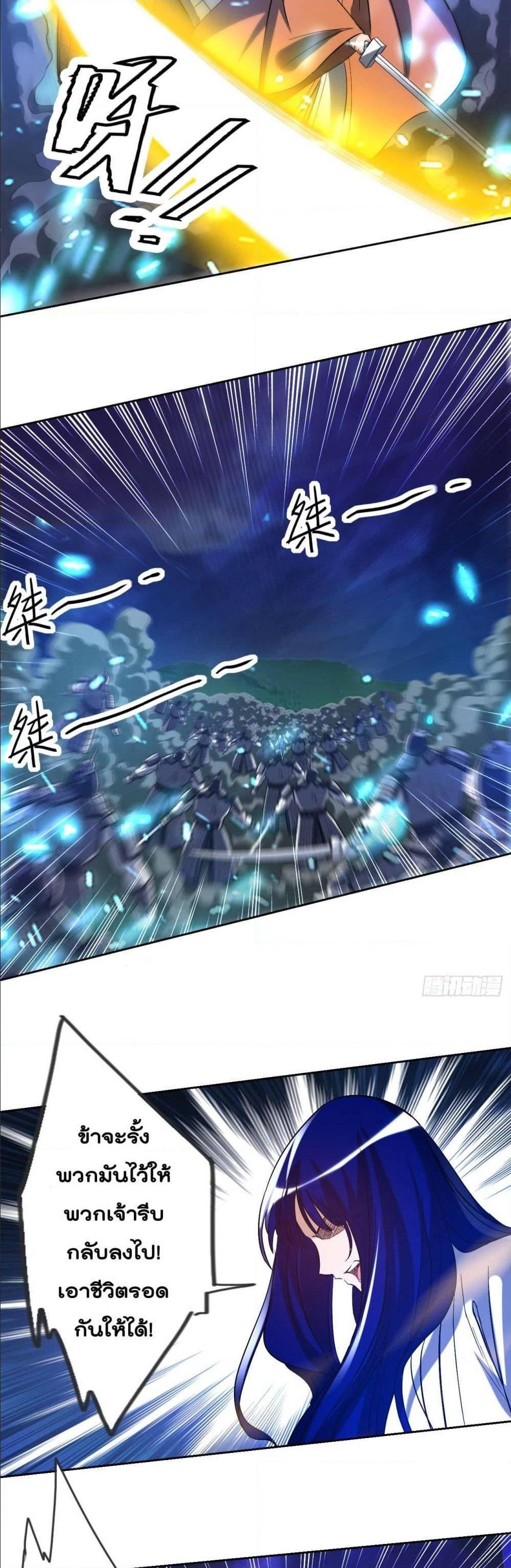 Manga-lc-com อ่านมังงะ อ่านการ์ตูน ออนไลน์ ฟรี My Disciples Harem is Immortal ตอนที่ 1 2 3 4 5 6 7 8 9 10 11 12 13 14 ฟรี ไม่มีโฆษณา Manga-lc - อ่าน มังงะ อ่าน การ์ตูน ออนไลน์ อ่านมังงะ ฟรี