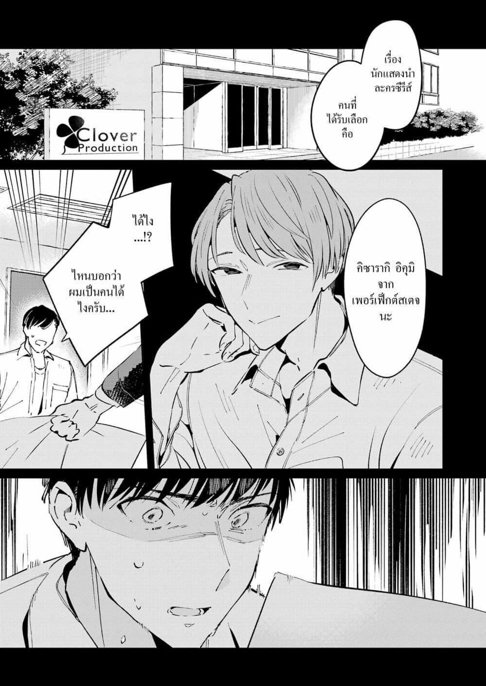 Doujin-Lc- อ่าน โดจิน มังฮวา เกาหลี ญี่ปุ่น จีน แปลไทย Avengement of Al-Abul ตอนที่ 1 2 3 4 5 6 7 8 9 10 11 12 13 14 ฟรี ไม่มีโฆษณา อ่าน โดจิน Manhwa เกาหลี ญี่ปุ่น จีน เรามีครบ คัดมาให้เน้นๆ โดจิน 18+ รับประกันความฟินโดย  Doujin Lc
