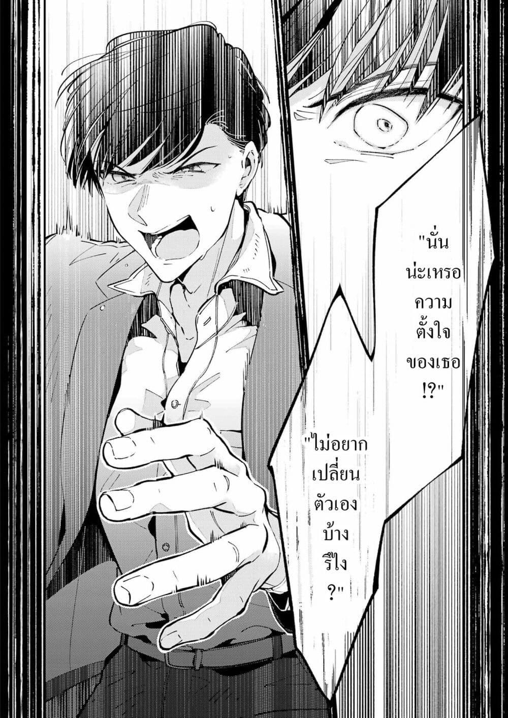 Doujin-Lc- อ่าน โดจิน มังฮวา เกาหลี ญี่ปุ่น จีน แปลไทย Avengement of Al-Abul ตอนที่ 1 2 3 4 5 6 7 8 9 10 11 12 13 14 ฟรี ไม่มีโฆษณา อ่าน โดจิน Manhwa เกาหลี ญี่ปุ่น จีน เรามีครบ คัดมาให้เน้นๆ โดจิน 18+ รับประกันความฟินโดย  Doujin Lc