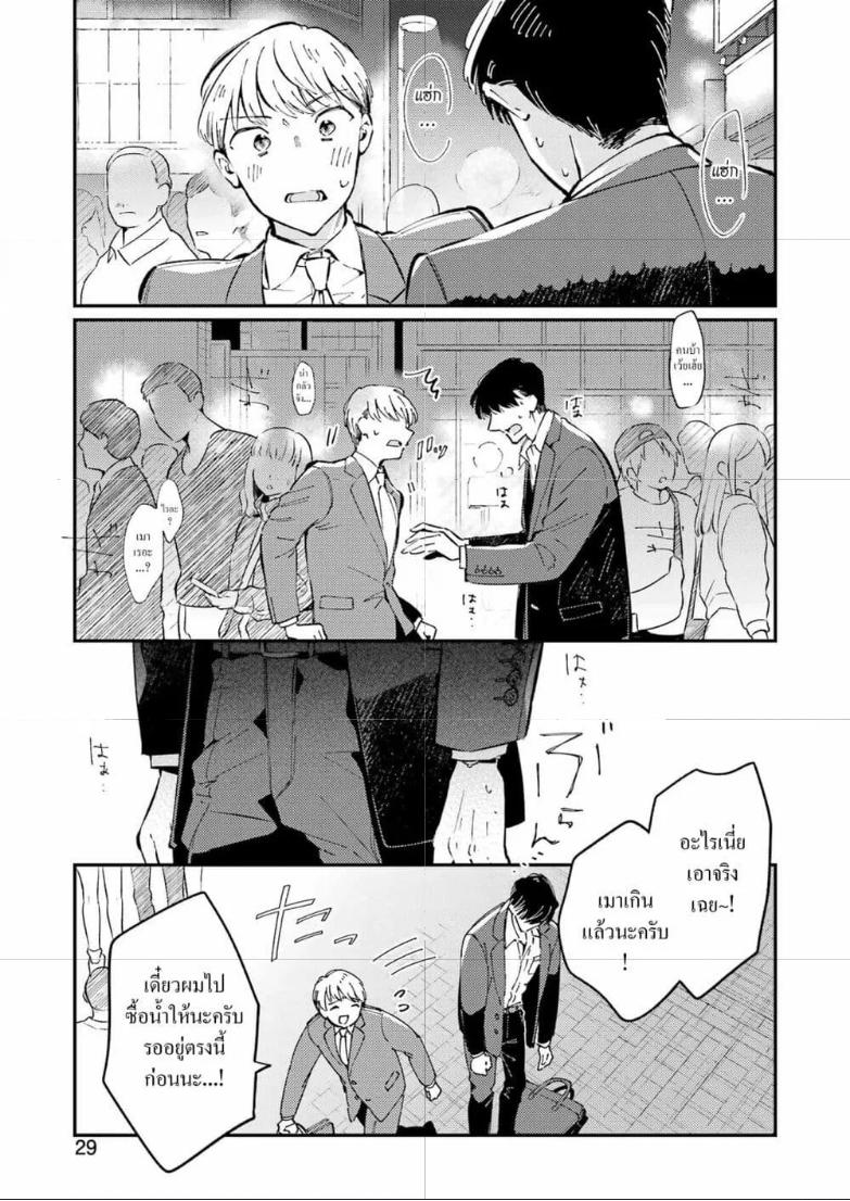 Doujin-Lc- อ่าน โดจิน มังฮวา เกาหลี ญี่ปุ่น จีน แปลไทย Avengement of Al-Abul ตอนที่ 1 2 3 4 5 6 7 8 9 10 11 12 13 14 ฟรี ไม่มีโฆษณา อ่าน โดจิน Manhwa เกาหลี ญี่ปุ่น จีน เรามีครบ คัดมาให้เน้นๆ โดจิน 18+ รับประกันความฟินโดย  Doujin Lc