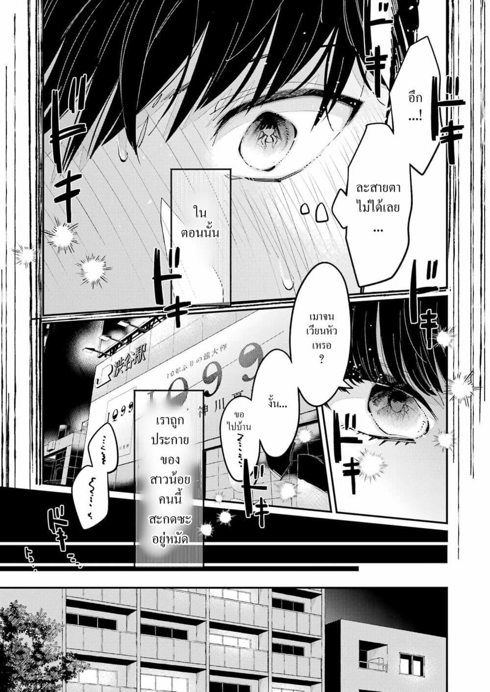 Doujin-Lc- อ่าน โดจิน มังฮวา เกาหลี ญี่ปุ่น จีน แปลไทย Avengement of Al-Abul ตอนที่ 1 2 3 4 5 6 7 8 9 10 11 12 13 14 ฟรี ไม่มีโฆษณา อ่าน โดจิน Manhwa เกาหลี ญี่ปุ่น จีน เรามีครบ คัดมาให้เน้นๆ โดจิน 18+ รับประกันความฟินโดย  Doujin Lc