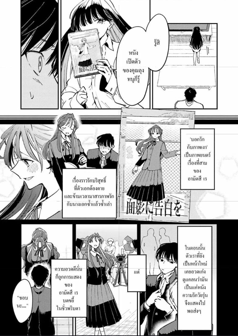Doujin-Lc- อ่าน โดจิน มังฮวา เกาหลี ญี่ปุ่น จีน แปลไทย Avengement of Al-Abul ตอนที่ 1 2 3 4 5 6 7 8 9 10 11 12 13 14 ฟรี ไม่มีโฆษณา อ่าน โดจิน Manhwa เกาหลี ญี่ปุ่น จีน เรามีครบ คัดมาให้เน้นๆ โดจิน 18+ รับประกันความฟินโดย  Doujin Lc