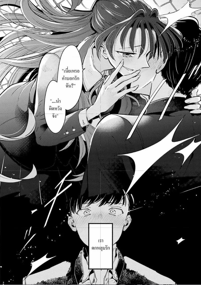 Doujin-Lc- อ่าน โดจิน มังฮวา เกาหลี ญี่ปุ่น จีน แปลไทย Avengement of Al-Abul ตอนที่ 1 2 3 4 5 6 7 8 9 10 11 12 13 14 ฟรี ไม่มีโฆษณา อ่าน โดจิน Manhwa เกาหลี ญี่ปุ่น จีน เรามีครบ คัดมาให้เน้นๆ โดจิน 18+ รับประกันความฟินโดย  Doujin Lc