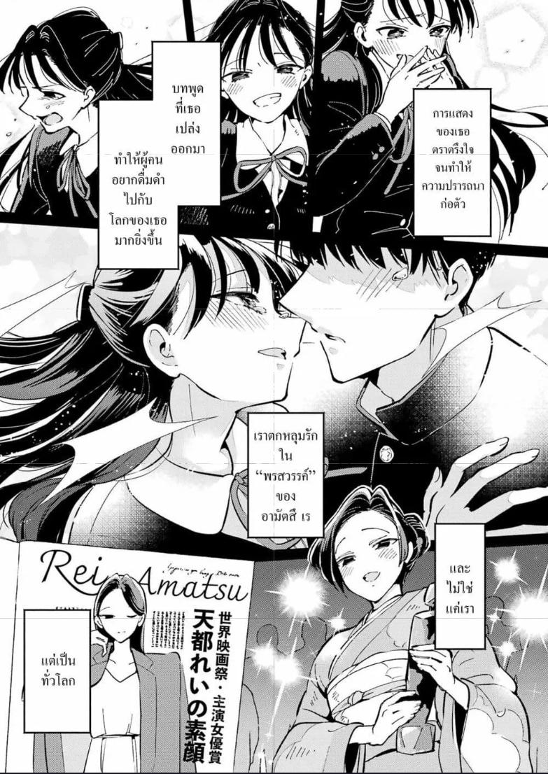 Doujin-Lc- อ่าน โดจิน มังฮวา เกาหลี ญี่ปุ่น จีน แปลไทย Avengement of Al-Abul ตอนที่ 1 2 3 4 5 6 7 8 9 10 11 12 13 14 ฟรี ไม่มีโฆษณา อ่าน โดจิน Manhwa เกาหลี ญี่ปุ่น จีน เรามีครบ คัดมาให้เน้นๆ โดจิน 18+ รับประกันความฟินโดย  Doujin Lc