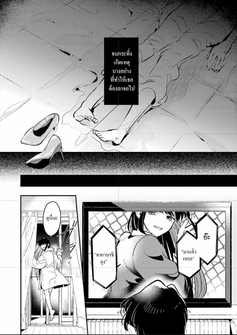 Doujin-Lc- อ่าน โดจิน มังฮวา เกาหลี ญี่ปุ่น จีน แปลไทย Avengement of Al-Abul ตอนที่ 1 2 3 4 5 6 7 8 9 10 11 12 13 14 ฟรี ไม่มีโฆษณา อ่าน โดจิน Manhwa เกาหลี ญี่ปุ่น จีน เรามีครบ คัดมาให้เน้นๆ โดจิน 18+ รับประกันความฟินโดย  Doujin Lc
