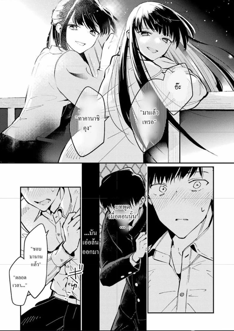 Doujin-Lc- อ่าน โดจิน มังฮวา เกาหลี ญี่ปุ่น จีน แปลไทย Avengement of Al-Abul ตอนที่ 1 2 3 4 5 6 7 8 9 10 11 12 13 14 ฟรี ไม่มีโฆษณา อ่าน โดจิน Manhwa เกาหลี ญี่ปุ่น จีน เรามีครบ คัดมาให้เน้นๆ โดจิน 18+ รับประกันความฟินโดย  Doujin Lc