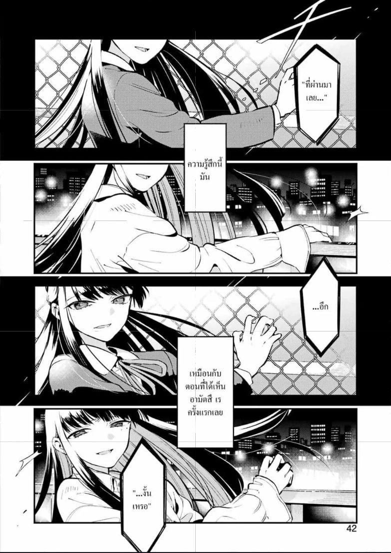 Doujin-Lc- อ่าน โดจิน มังฮวา เกาหลี ญี่ปุ่น จีน แปลไทย Avengement of Al-Abul ตอนที่ 1 2 3 4 5 6 7 8 9 10 11 12 13 14 ฟรี ไม่มีโฆษณา อ่าน โดจิน Manhwa เกาหลี ญี่ปุ่น จีน เรามีครบ คัดมาให้เน้นๆ โดจิน 18+ รับประกันความฟินโดย  Doujin Lc