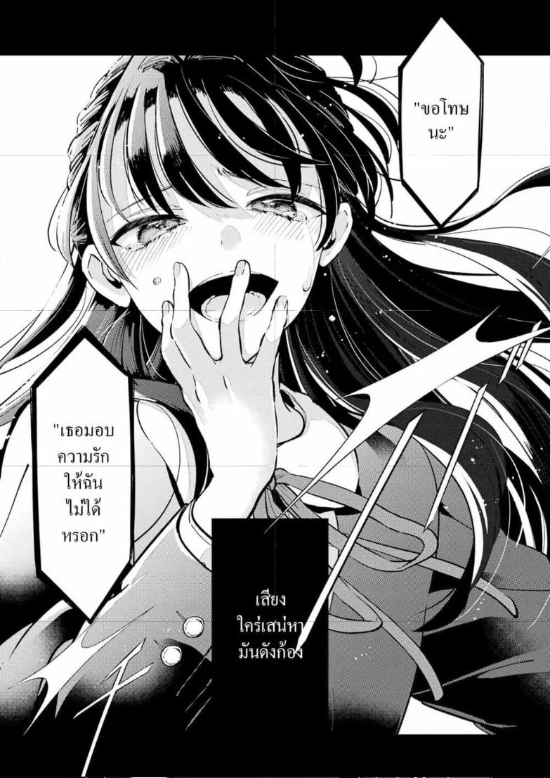 Doujin-Lc- อ่าน โดจิน มังฮวา เกาหลี ญี่ปุ่น จีน แปลไทย Avengement of Al-Abul ตอนที่ 1 2 3 4 5 6 7 8 9 10 11 12 13 14 ฟรี ไม่มีโฆษณา อ่าน โดจิน Manhwa เกาหลี ญี่ปุ่น จีน เรามีครบ คัดมาให้เน้นๆ โดจิน 18+ รับประกันความฟินโดย  Doujin Lc