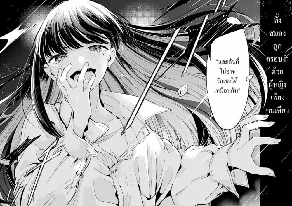 Doujin-Lc- อ่าน โดจิน มังฮวา เกาหลี ญี่ปุ่น จีน แปลไทย Avengement of Al-Abul ตอนที่ 1 2 3 4 5 6 7 8 9 10 11 12 13 14 ฟรี ไม่มีโฆษณา อ่าน โดจิน Manhwa เกาหลี ญี่ปุ่น จีน เรามีครบ คัดมาให้เน้นๆ โดจิน 18+ รับประกันความฟินโดย  Doujin Lc