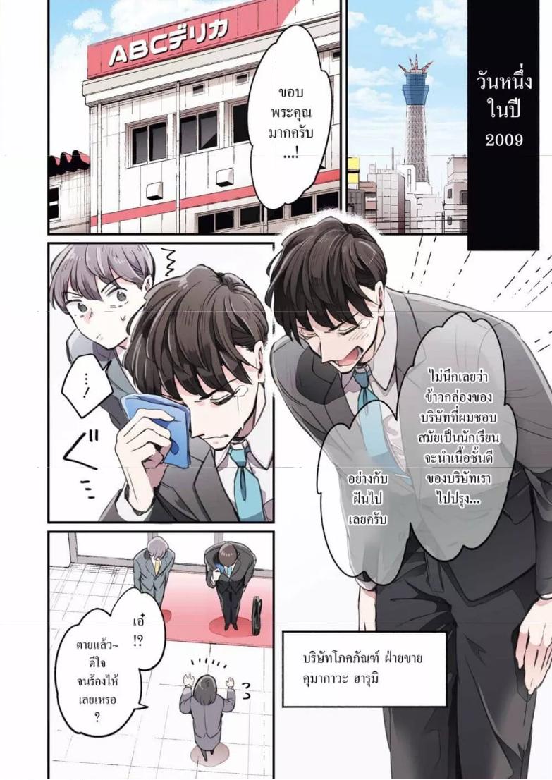 Doujin-Lc- อ่าน โดจิน มังฮวา เกาหลี ญี่ปุ่น จีน แปลไทย Avengement of Al-Abul ตอนที่ 1 2 3 4 5 6 7 8 9 10 11 12 13 14 ฟรี ไม่มีโฆษณา อ่าน โดจิน Manhwa เกาหลี ญี่ปุ่น จีน เรามีครบ คัดมาให้เน้นๆ โดจิน 18+ รับประกันความฟินโดย  Doujin Lc