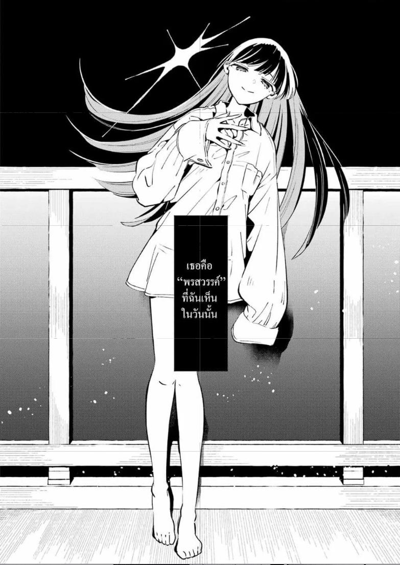 Doujin-Lc- อ่าน โดจิน มังฮวา เกาหลี ญี่ปุ่น จีน แปลไทย Avengement of Al-Abul ตอนที่ 1 2 3 4 5 6 7 8 9 10 11 12 13 14 ฟรี ไม่มีโฆษณา อ่าน โดจิน Manhwa เกาหลี ญี่ปุ่น จีน เรามีครบ คัดมาให้เน้นๆ โดจิน 18+ รับประกันความฟินโดย  Doujin Lc