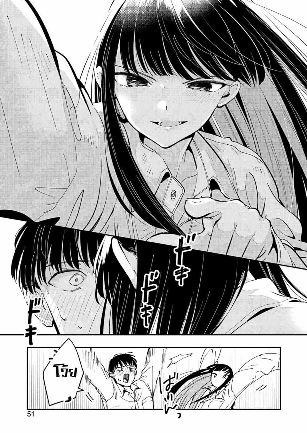Doujin-Lc- อ่าน โดจิน มังฮวา เกาหลี ญี่ปุ่น จีน แปลไทย Avengement of Al-Abul ตอนที่ 1 2 3 4 5 6 7 8 9 10 11 12 13 14 ฟรี ไม่มีโฆษณา อ่าน โดจิน Manhwa เกาหลี ญี่ปุ่น จีน เรามีครบ คัดมาให้เน้นๆ โดจิน 18+ รับประกันความฟินโดย  Doujin Lc