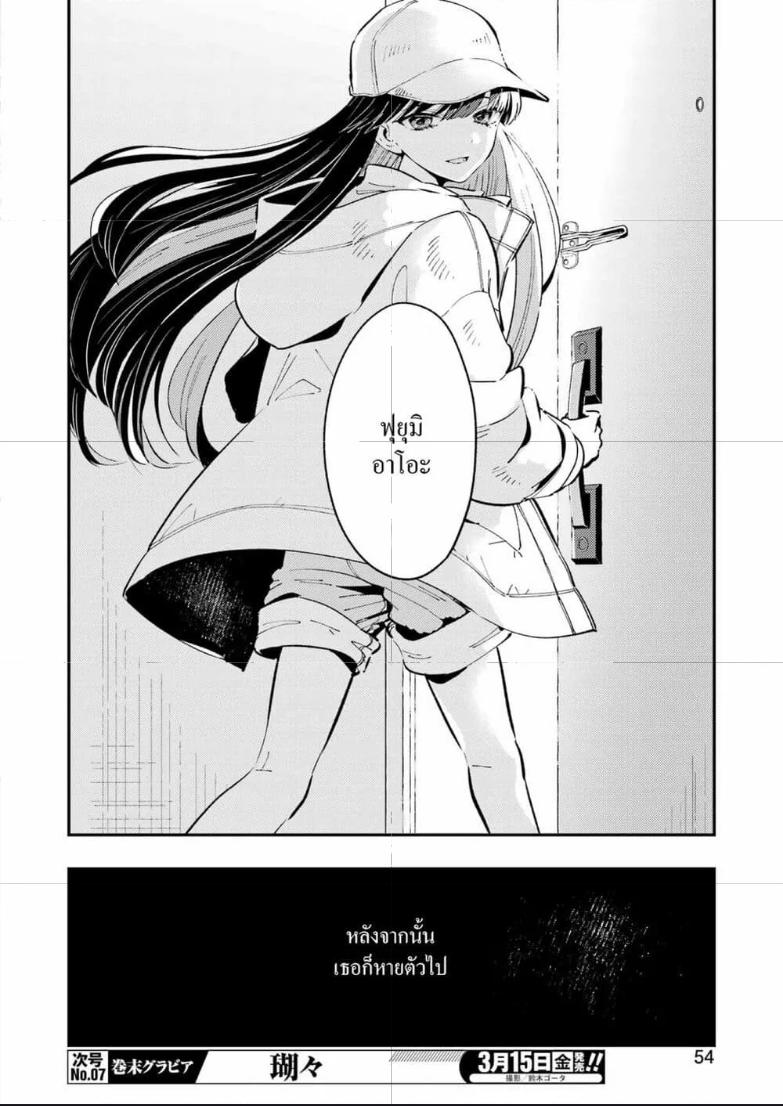 Doujin-Lc- อ่าน โดจิน มังฮวา เกาหลี ญี่ปุ่น จีน แปลไทย Avengement of Al-Abul ตอนที่ 1 2 3 4 5 6 7 8 9 10 11 12 13 14 ฟรี ไม่มีโฆษณา อ่าน โดจิน Manhwa เกาหลี ญี่ปุ่น จีน เรามีครบ คัดมาให้เน้นๆ โดจิน 18+ รับประกันความฟินโดย  Doujin Lc