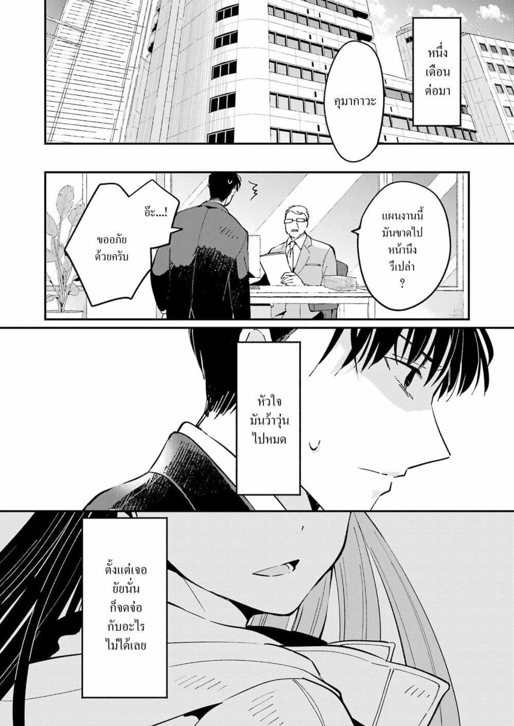 Doujin-Lc- อ่าน โดจิน มังฮวา เกาหลี ญี่ปุ่น จีน แปลไทย Avengement of Al-Abul ตอนที่ 1 2 3 4 5 6 7 8 9 10 11 12 13 14 ฟรี ไม่มีโฆษณา อ่าน โดจิน Manhwa เกาหลี ญี่ปุ่น จีน เรามีครบ คัดมาให้เน้นๆ โดจิน 18+ รับประกันความฟินโดย  Doujin Lc