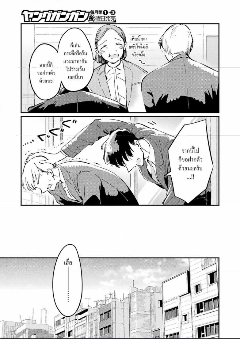 Doujin-Lc- อ่าน โดจิน มังฮวา เกาหลี ญี่ปุ่น จีน แปลไทย Avengement of Al-Abul ตอนที่ 1 2 3 4 5 6 7 8 9 10 11 12 13 14 ฟรี ไม่มีโฆษณา อ่าน โดจิน Manhwa เกาหลี ญี่ปุ่น จีน เรามีครบ คัดมาให้เน้นๆ โดจิน 18+ รับประกันความฟินโดย  Doujin Lc