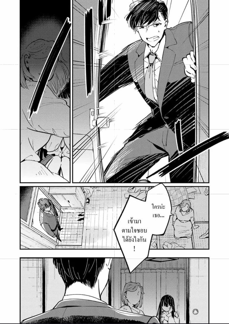Doujin-Lc- อ่าน โดจิน มังฮวา เกาหลี ญี่ปุ่น จีน แปลไทย Avengement of Al-Abul ตอนที่ 1 2 3 4 5 6 7 8 9 10 11 12 13 14 ฟรี ไม่มีโฆษณา อ่าน โดจิน Manhwa เกาหลี ญี่ปุ่น จีน เรามีครบ คัดมาให้เน้นๆ โดจิน 18+ รับประกันความฟินโดย  Doujin Lc