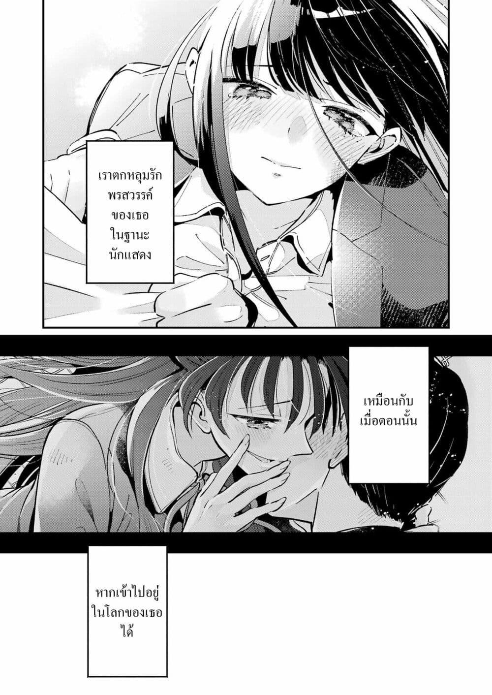 Doujin-Lc- อ่าน โดจิน มังฮวา เกาหลี ญี่ปุ่น จีน แปลไทย Avengement of Al-Abul ตอนที่ 1 2 3 4 5 6 7 8 9 10 11 12 13 14 ฟรี ไม่มีโฆษณา อ่าน โดจิน Manhwa เกาหลี ญี่ปุ่น จีน เรามีครบ คัดมาให้เน้นๆ โดจิน 18+ รับประกันความฟินโดย  Doujin Lc