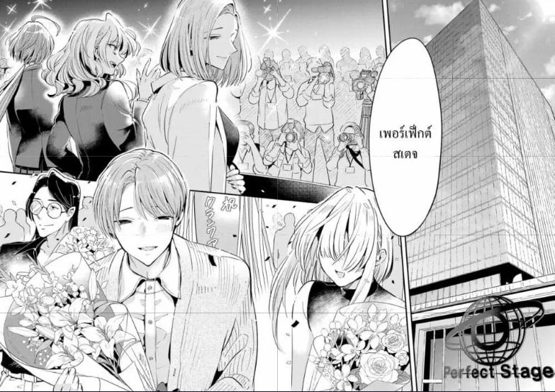 Doujin-Lc- อ่าน โดจิน มังฮวา เกาหลี ญี่ปุ่น จีน แปลไทย Avengement of Al-Abul ตอนที่ 1 2 3 4 5 6 7 8 9 10 11 12 13 14 ฟรี ไม่มีโฆษณา อ่าน โดจิน Manhwa เกาหลี ญี่ปุ่น จีน เรามีครบ คัดมาให้เน้นๆ โดจิน 18+ รับประกันความฟินโดย  Doujin Lc