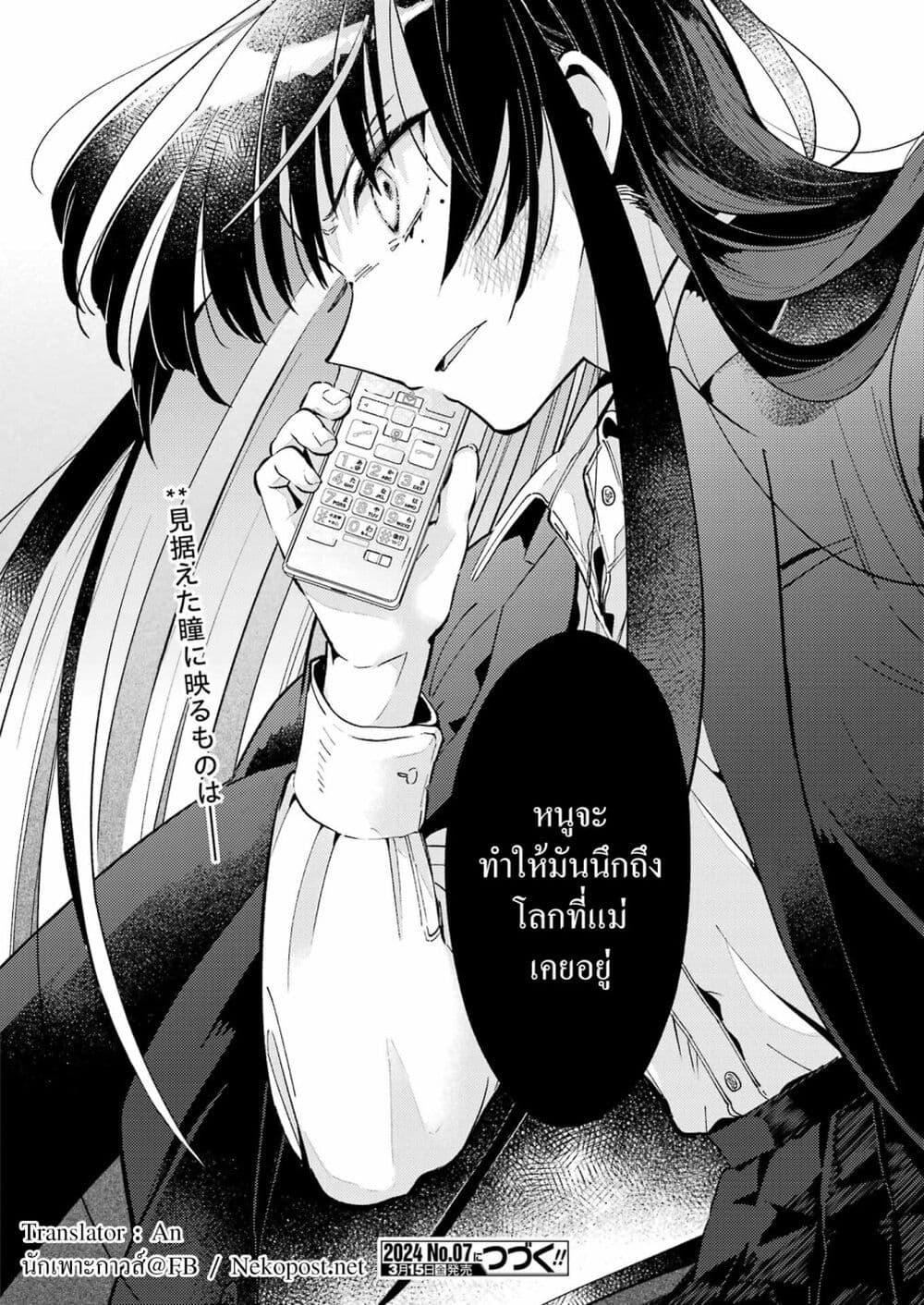 Doujin-Lc- อ่าน โดจิน มังฮวา เกาหลี ญี่ปุ่น จีน แปลไทย Avengement of Al-Abul ตอนที่ 1 2 3 4 5 6 7 8 9 10 11 12 13 14 ฟรี ไม่มีโฆษณา อ่าน โดจิน Manhwa เกาหลี ญี่ปุ่น จีน เรามีครบ คัดมาให้เน้นๆ โดจิน 18+ รับประกันความฟินโดย  Doujin Lc
