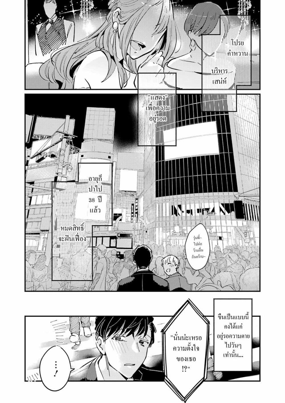 Doujin-Lc- อ่าน โดจิน มังฮวา เกาหลี ญี่ปุ่น จีน แปลไทย Avengement of Al-Abul ตอนที่ 1 2 3 4 5 6 7 8 9 10 11 12 13 14 ฟรี ไม่มีโฆษณา อ่าน โดจิน Manhwa เกาหลี ญี่ปุ่น จีน เรามีครบ คัดมาให้เน้นๆ โดจิน 18+ รับประกันความฟินโดย  Doujin Lc