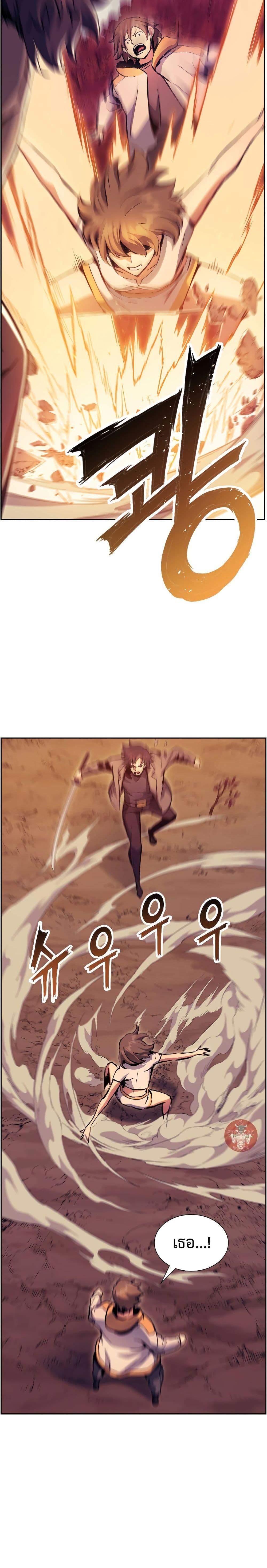 Manga-lc-com อ่านมังงะ อ่านการ์ตูน ออนไลน์ ฟรี Return of the Broken Constellation ตอนที่ 1 2 3 4 5 6 7 8 9 10 11 12 13 14 ฟรี ไม่มีโฆษณา Manga-lc - อ่าน มังงะ อ่าน การ์ตูน ออนไลน์ อ่านมังงะ ฟรี