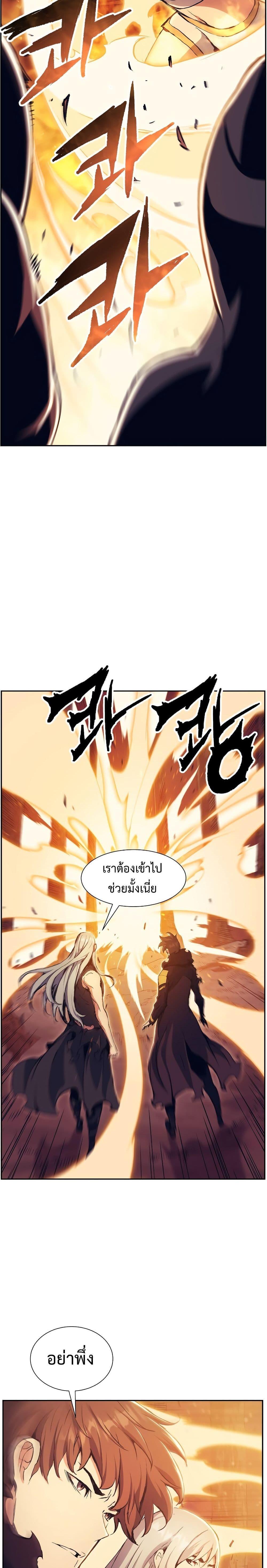Manga-lc-com อ่านมังงะ อ่านการ์ตูน ออนไลน์ ฟรี Return of the Broken Constellation ตอนที่ 1 2 3 4 5 6 7 8 9 10 11 12 13 14 ฟรี ไม่มีโฆษณา Manga-lc - อ่าน มังงะ อ่าน การ์ตูน ออนไลน์ อ่านมังงะ ฟรี