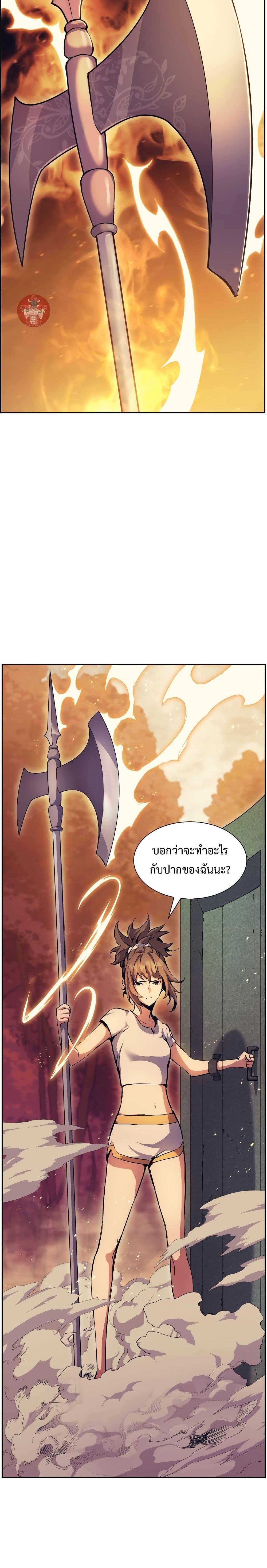 Manga-lc-com อ่านมังงะ อ่านการ์ตูน ออนไลน์ ฟรี Return of the Broken Constellation ตอนที่ 1 2 3 4 5 6 7 8 9 10 11 12 13 14 ฟรี ไม่มีโฆษณา Manga-lc - อ่าน มังงะ อ่าน การ์ตูน ออนไลน์ อ่านมังงะ ฟรี