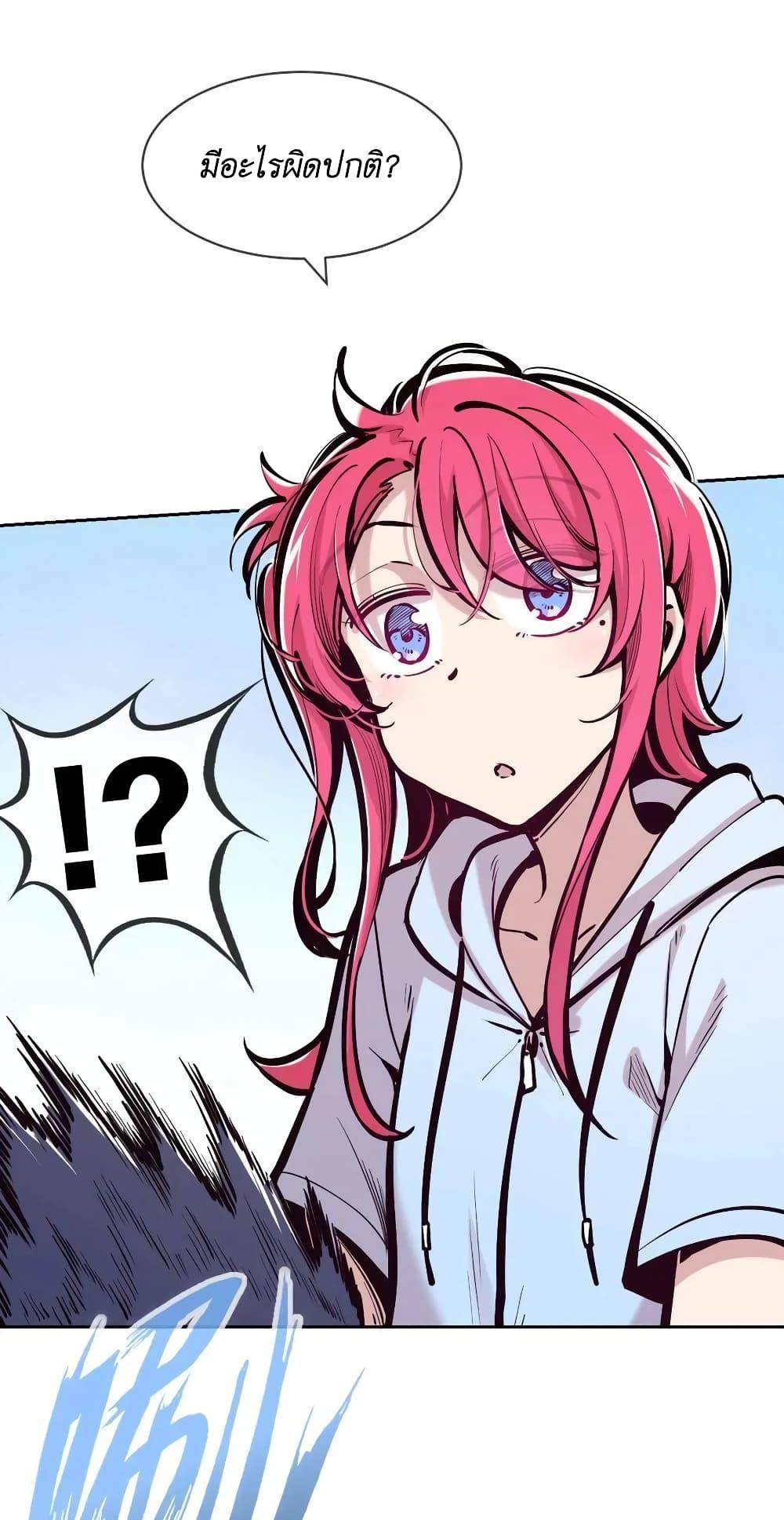 Manga-lc-com อ่านมังงะ อ่านการ์ตูน ออนไลน์ ฟรี Demon X Angel, Can’t Get Along! ตอนที่ 1 2 3 4 5 6 7 8 9 10 11 12 13 14 ฟรี ไม่มีโฆษณา Manga-lc - อ่าน มังงะ อ่าน การ์ตูน ออนไลน์ อ่านมังงะ ฟรี