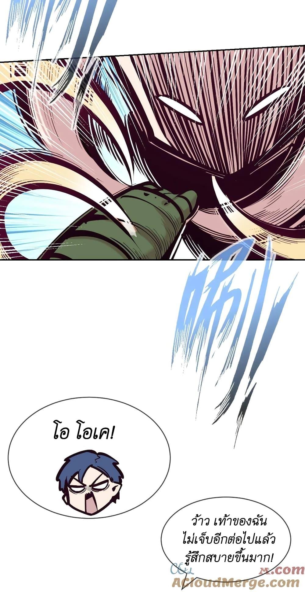 Manga-lc-com อ่านมังงะ อ่านการ์ตูน ออนไลน์ ฟรี Demon X Angel, Can’t Get Along! ตอนที่ 1 2 3 4 5 6 7 8 9 10 11 12 13 14 ฟรี ไม่มีโฆษณา Manga-lc - อ่าน มังงะ อ่าน การ์ตูน ออนไลน์ อ่านมังงะ ฟรี