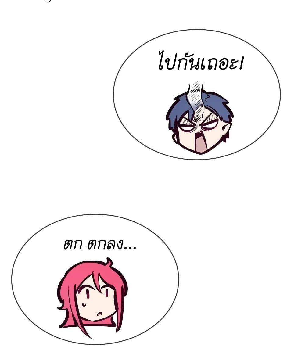 Manga-lc-com อ่านมังงะ อ่านการ์ตูน ออนไลน์ ฟรี Demon X Angel, Can’t Get Along! ตอนที่ 1 2 3 4 5 6 7 8 9 10 11 12 13 14 ฟรี ไม่มีโฆษณา Manga-lc - อ่าน มังงะ อ่าน การ์ตูน ออนไลน์ อ่านมังงะ ฟรี