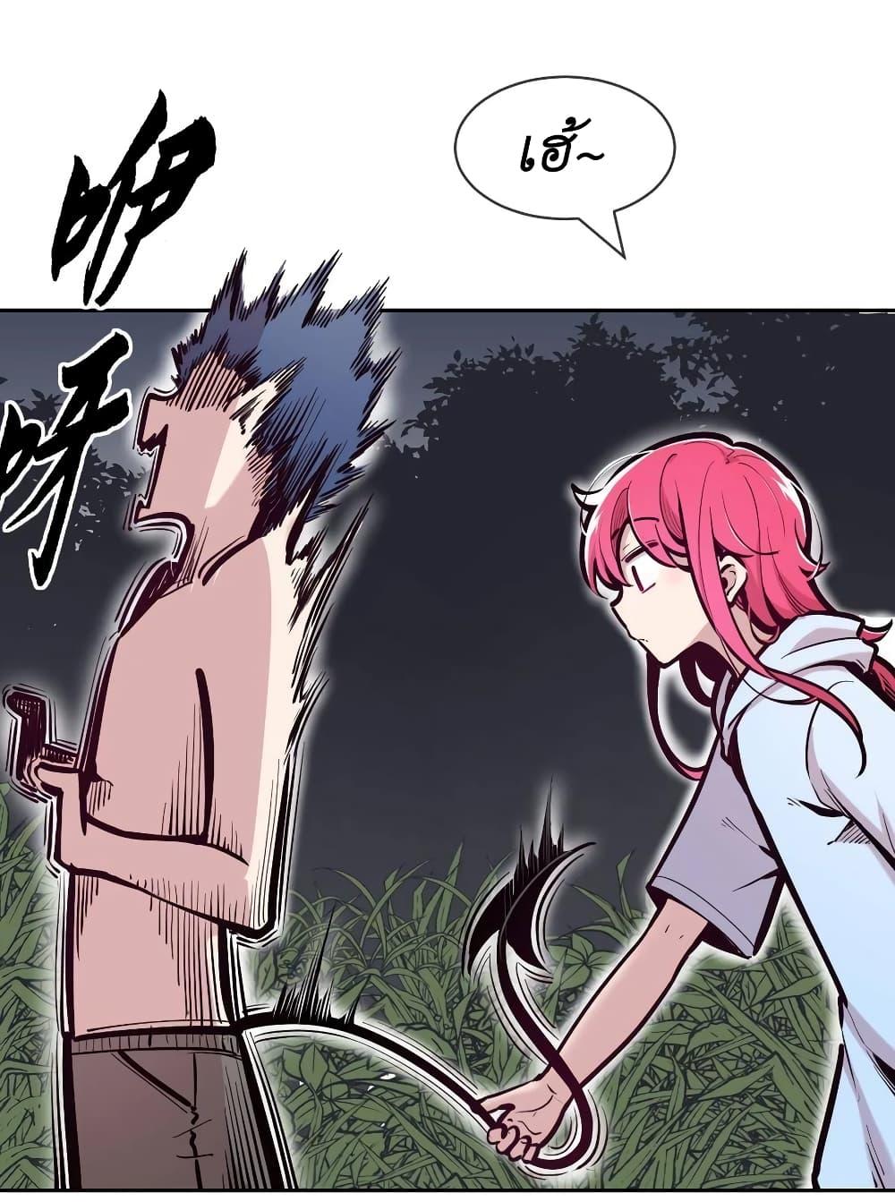 Manga-lc-com อ่านมังงะ อ่านการ์ตูน ออนไลน์ ฟรี Demon X Angel, Can’t Get Along! ตอนที่ 1 2 3 4 5 6 7 8 9 10 11 12 13 14 ฟรี ไม่มีโฆษณา Manga-lc - อ่าน มังงะ อ่าน การ์ตูน ออนไลน์ อ่านมังงะ ฟรี