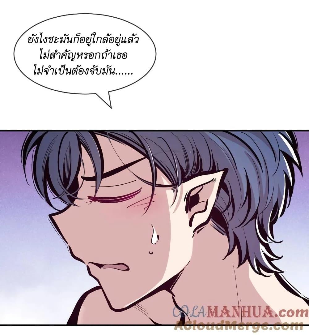 Manga-lc-com อ่านมังงะ อ่านการ์ตูน ออนไลน์ ฟรี Demon X Angel, Can’t Get Along! ตอนที่ 1 2 3 4 5 6 7 8 9 10 11 12 13 14 ฟรี ไม่มีโฆษณา Manga-lc - อ่าน มังงะ อ่าน การ์ตูน ออนไลน์ อ่านมังงะ ฟรี