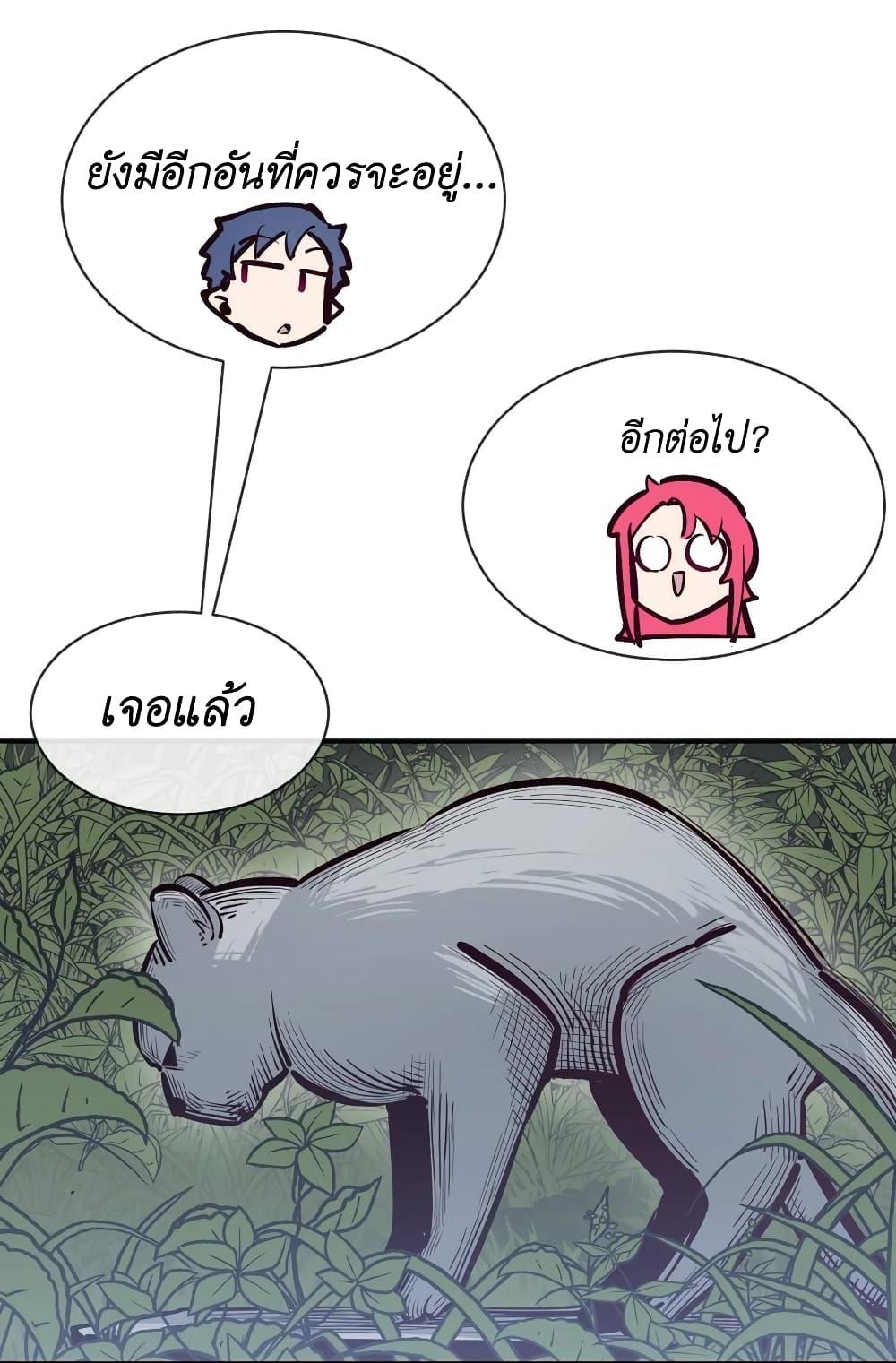 Manga-lc-com อ่านมังงะ อ่านการ์ตูน ออนไลน์ ฟรี Demon X Angel, Can’t Get Along! ตอนที่ 1 2 3 4 5 6 7 8 9 10 11 12 13 14 ฟรี ไม่มีโฆษณา Manga-lc - อ่าน มังงะ อ่าน การ์ตูน ออนไลน์ อ่านมังงะ ฟรี