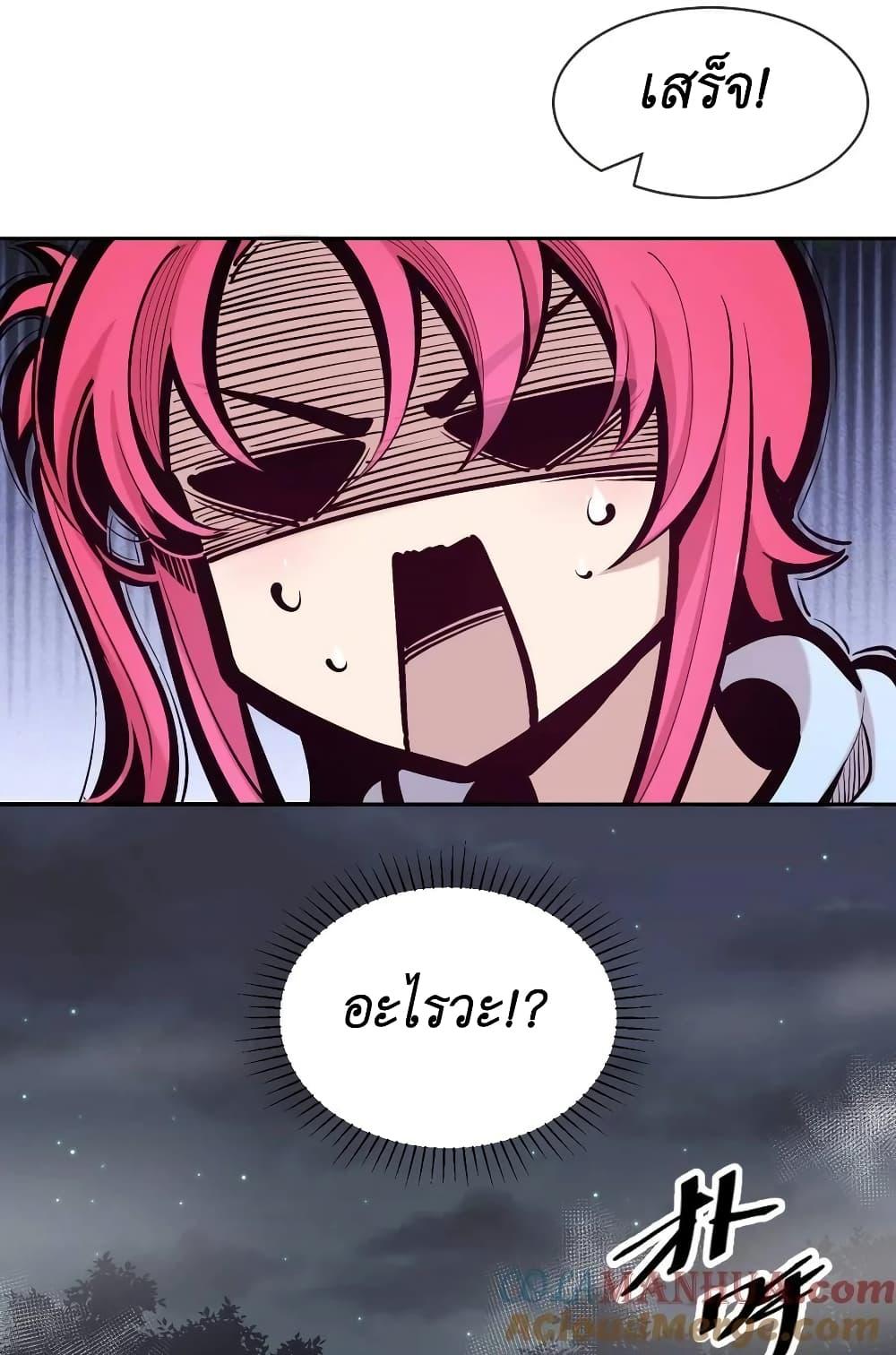 Manga-lc-com อ่านมังงะ อ่านการ์ตูน ออนไลน์ ฟรี Demon X Angel, Can’t Get Along! ตอนที่ 1 2 3 4 5 6 7 8 9 10 11 12 13 14 ฟรี ไม่มีโฆษณา Manga-lc - อ่าน มังงะ อ่าน การ์ตูน ออนไลน์ อ่านมังงะ ฟรี