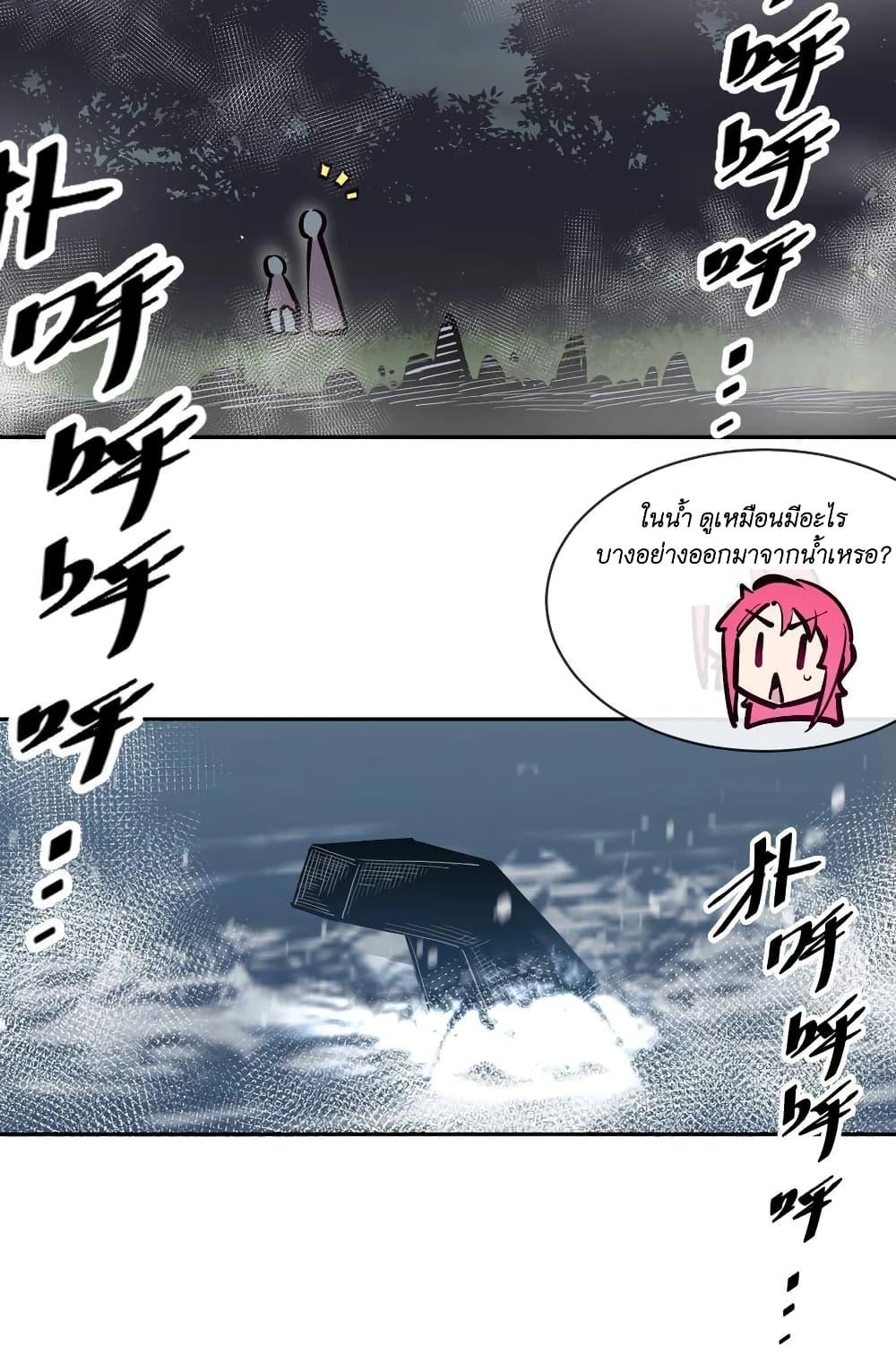 Manga-lc-com อ่านมังงะ อ่านการ์ตูน ออนไลน์ ฟรี Demon X Angel, Can’t Get Along! ตอนที่ 1 2 3 4 5 6 7 8 9 10 11 12 13 14 ฟรี ไม่มีโฆษณา Manga-lc - อ่าน มังงะ อ่าน การ์ตูน ออนไลน์ อ่านมังงะ ฟรี